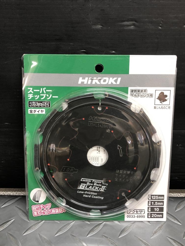 HIKOKI ハイコーキ スーパーチップソー 0033-6995の中古 未使用