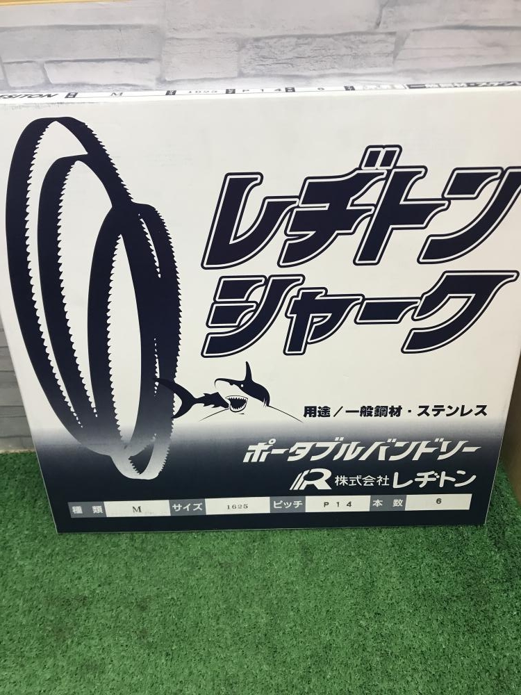 の中古 販売・通販のツールオフカテゴリー- 中古 ツールオフ