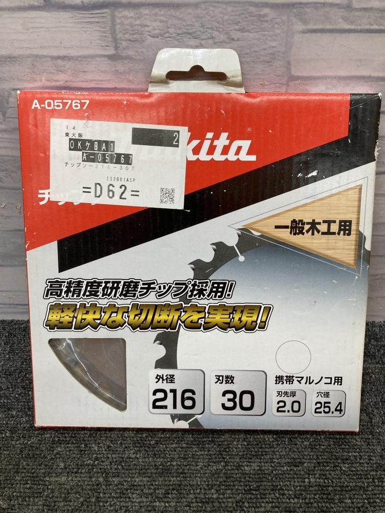 マキタ makita 一般木材用チップソー 216×30×25.4 A-05767の中古 未