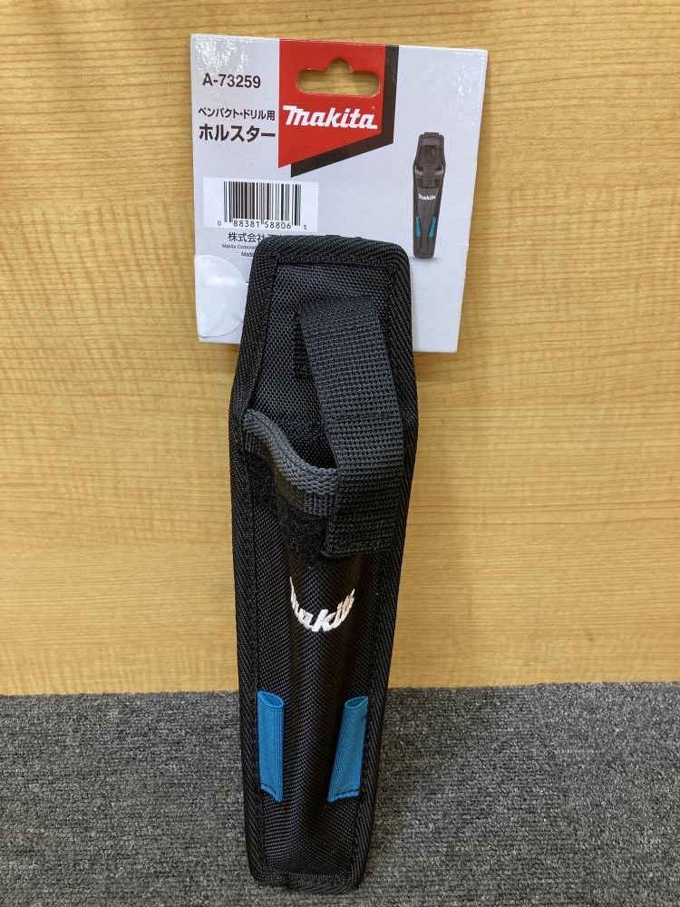 マキタ makita ペンドリル用ホルダー A-73259の中古 未使用品 《大阪