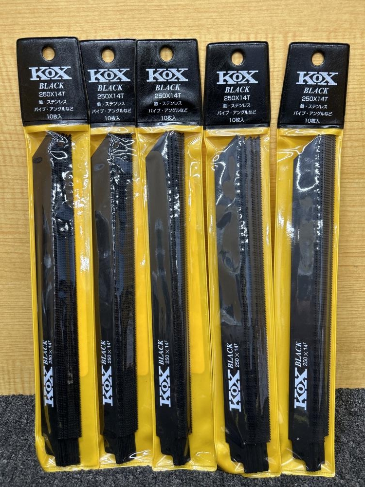 KOX コックス セーバーソーブレード レシプロソー替刃 BLACK 250×14T 10枚入×5 50枚セットの中古 未使用品  《大阪・松原》中古工具販売の専門店│ツールオフ松原店 ｜中古工具販売のツールオフ