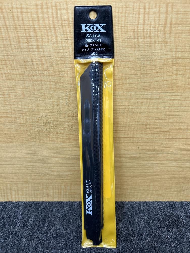 未使用☆ KOX 黒 250×14T セーバーソーブレード・100枚入り ☆ 送料3割負担！ KOX BLACK 黒 250×14T セーバーソーブレード 10枚 河部鋸刃