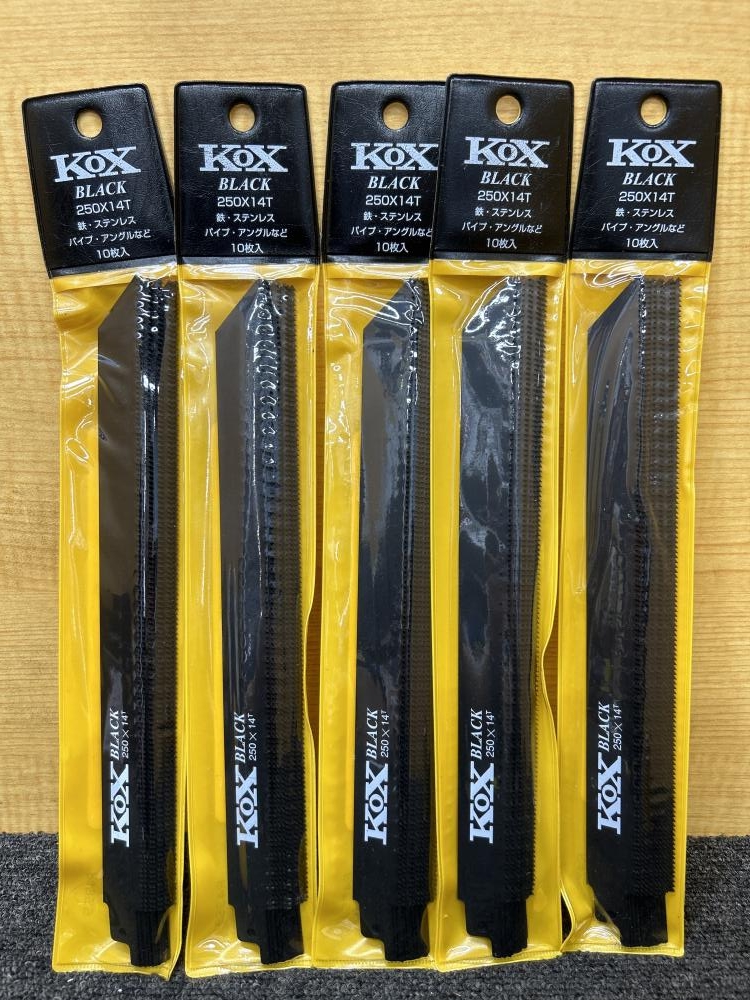 KOX コックス セーバーソーブレード レシプロソー替刃 BLACK 250×14T 