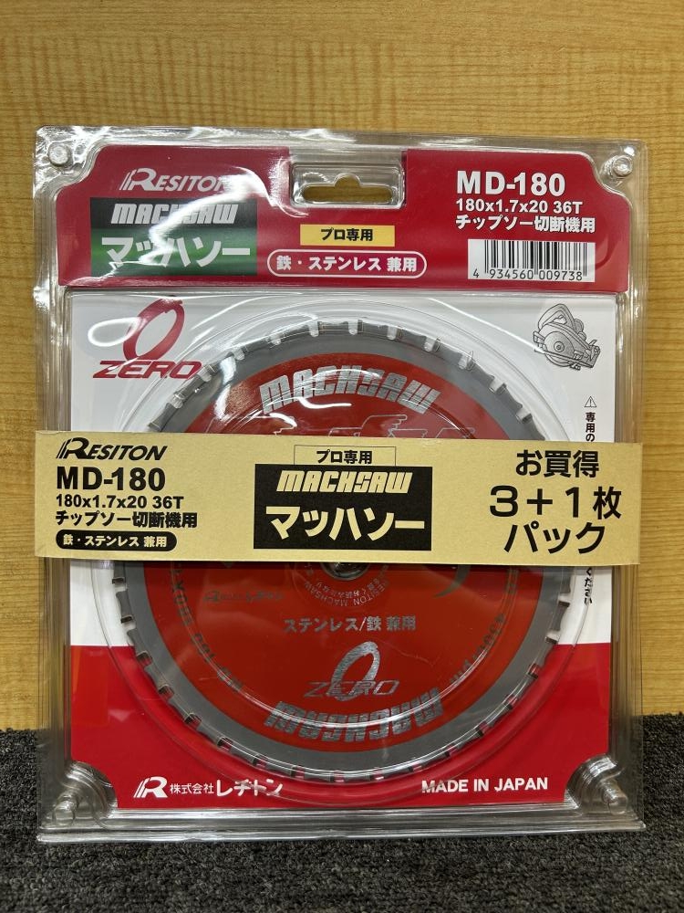 の中古 販売・通販のツールオフカテゴリー- 中古 ツールオフ