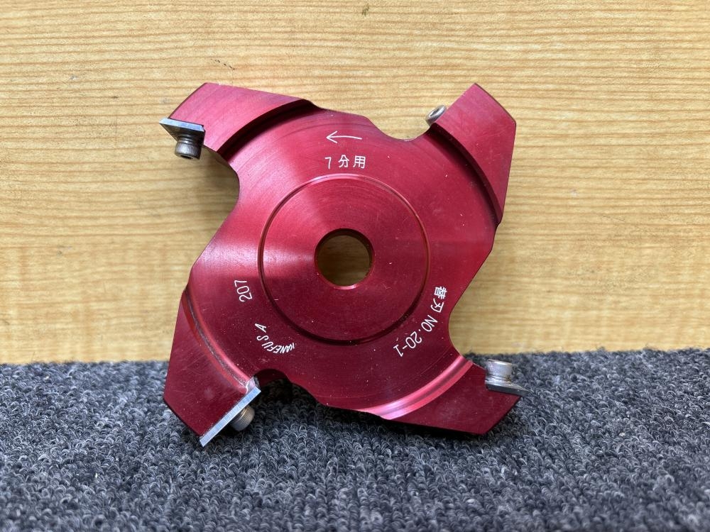 兼房 KANEFUSA 替刃式 三面仕上カッター