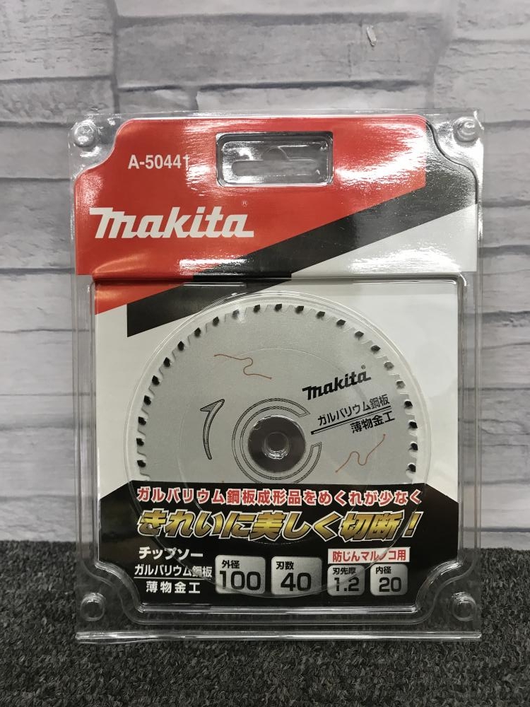 マキタ makita 100ｍｍチップソー替刃 A-50441の中古 未使用品