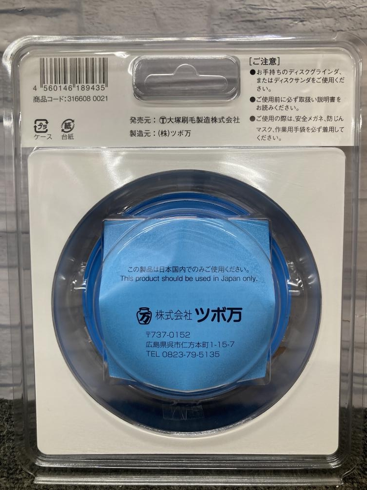 ツボ万 ツボマン NEWT弾だんホイールWT 3166080021の中古 未使用品 ツボ万 ツボマン NEWT弾だんホイールWT 3166080021の中古 未使用品