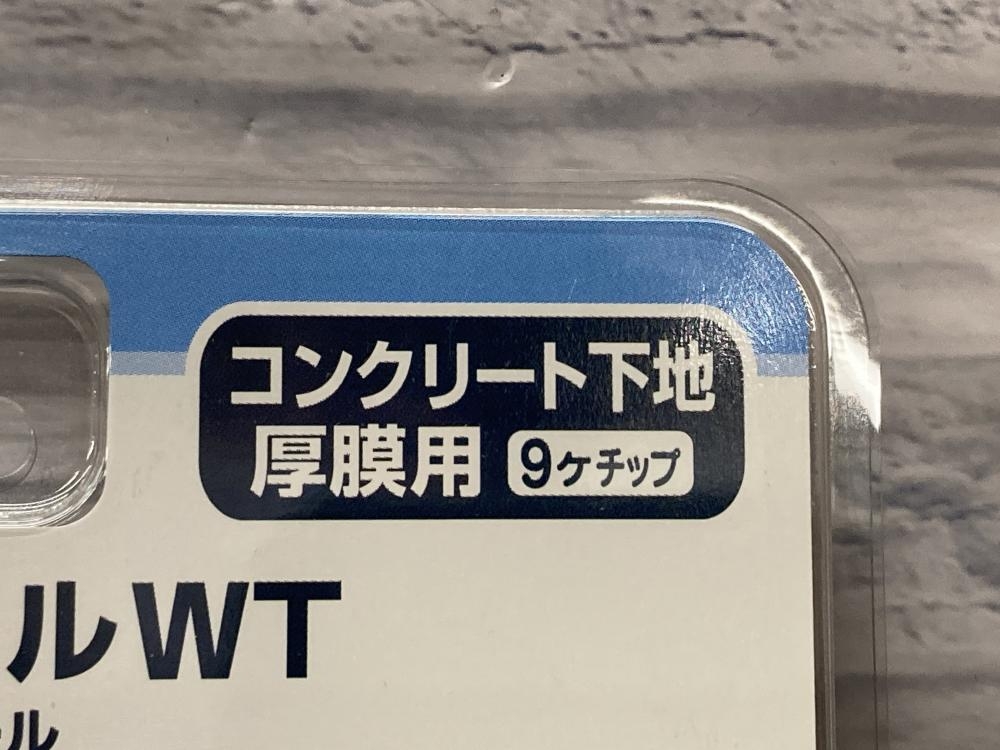 ツボ万 ツボマン NEWT弾だんホイールWT 3166080021の中古 未使用品