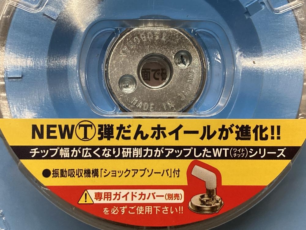 ツボ万 ツボマン NEWT弾だんホイールWT 3166080021の中古 未使用品