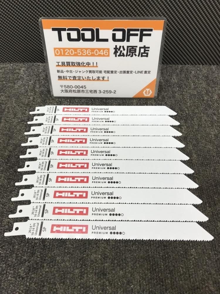 HILTI ヒルティ レシプロソー替刃 セーバーソーブレード 10本セット 10