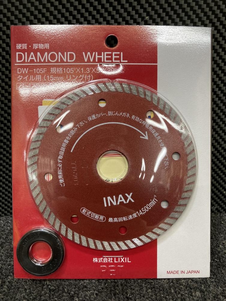 INAX DW-105F, DW-105PT ダイヤモンドホイール10枚セット つい