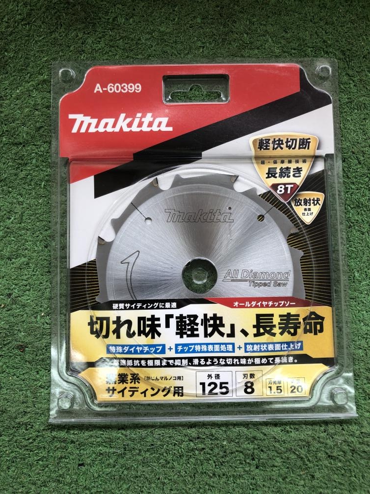 の中古 販売・通販のツールオフカテゴリー- 中古 ツールオフ