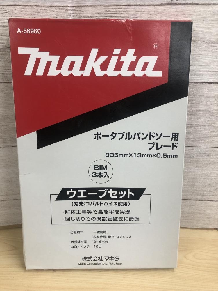 C様オーダー Audemars Piguet（オーデマ・ピゲ)SIHH2018新作 ロイヤル オーク