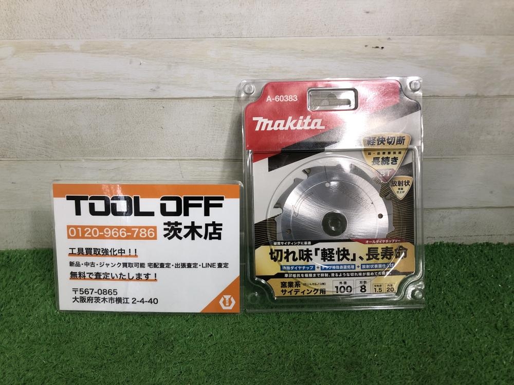 の中古 販売・通販のツールオフカテゴリー- 中古 ツールオフ