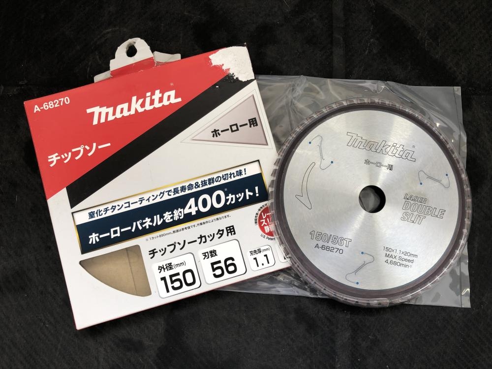 の中古 販売・通販のツールオフカテゴリー- 中古 ツールオフ