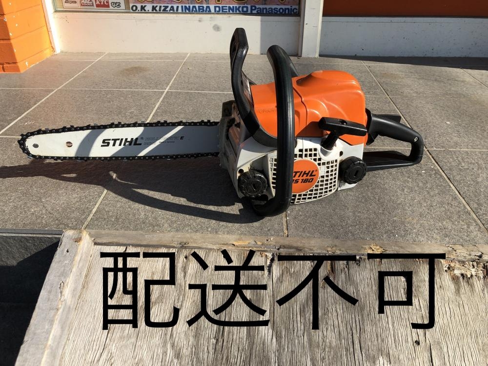 スチール STIHL エンジンチェーンソー MS180の中古 中古C傷汚れあり 《埼玉・鴻巣》中古工具販売の専門店│ ツールオフ鴻巣店  ｜中古工具販売のツールオフ