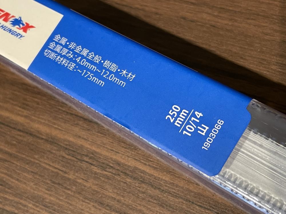 LENOX レノックス セーバーソーブレード 250㎜ 25枚 1903066 5箱の中古