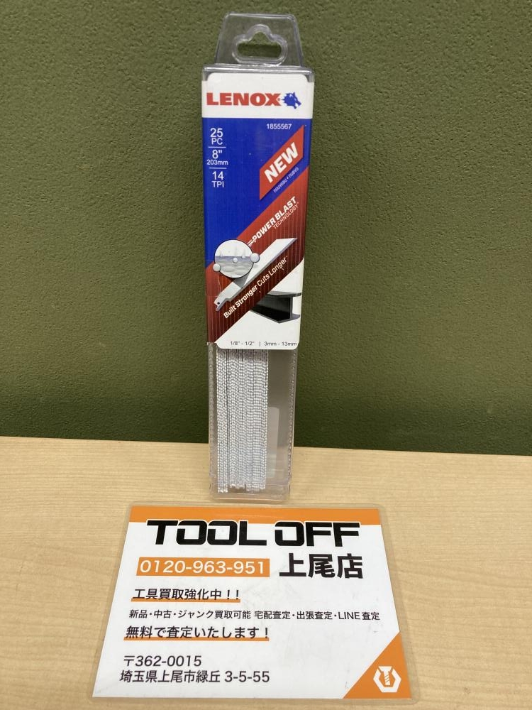 レノックス LENOX セーバーソーブレード 1855567 ※203mm 25枚入の中古