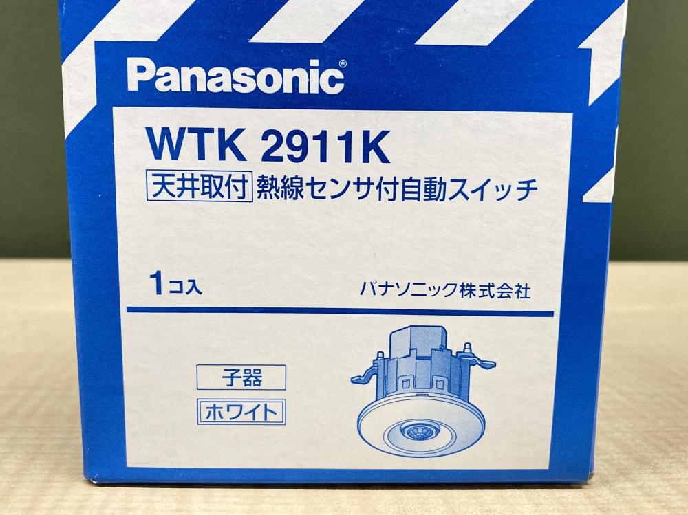 Panasonic パナソニック 天井取付 熱線センサ付自動スイッチ 子器