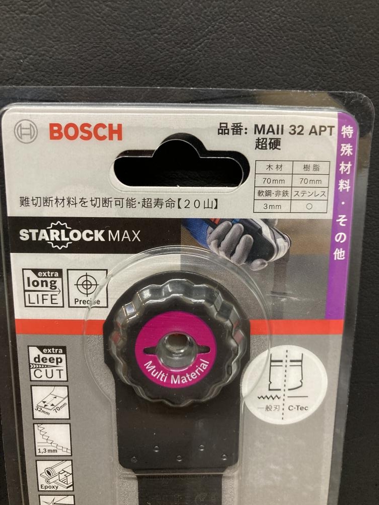 BOSCH ボッシュ カットソーブレード MAⅡ32APT 2枚セットの中古 未使用