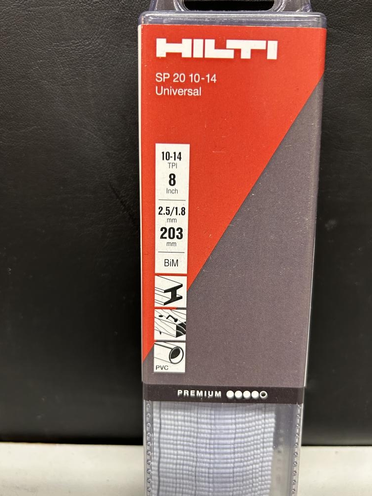 HILTI ヒルティ セーバーソーブレード SP20 10-14Univの中古 未使用品 《東京・調布》中古工具販売の専門店│ ツールオフ調布店  ｜中古工具販売のツールオフ