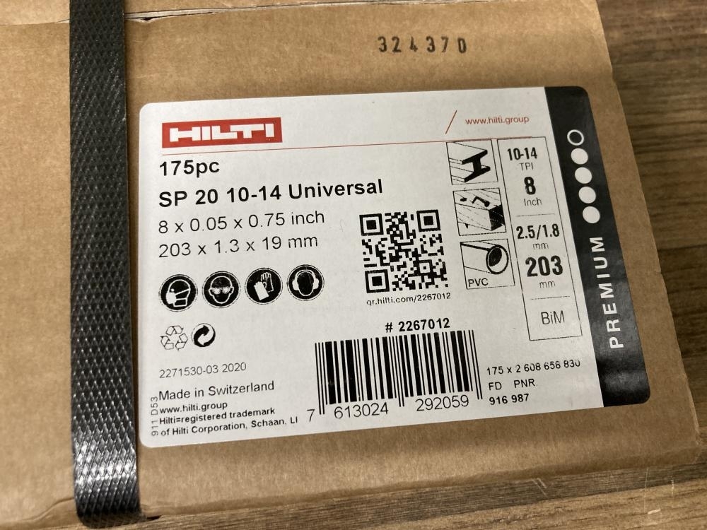 HILTI ヒルティ セーバーソーブレード 替刃 SP20 10-14 175枚入 保管品