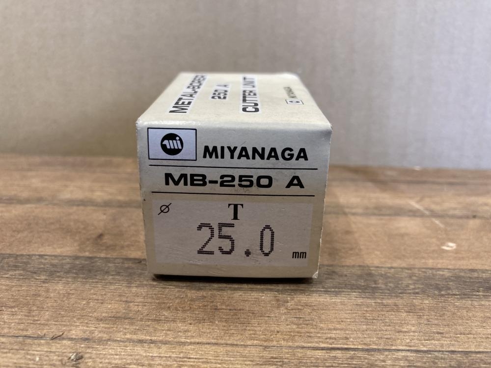 ミヤナガ メタルボーラー ジェットブローチ MB-250Aの中古 中古A ミヤナガ メタルボーラー ジェットブローチ MB-250Aの中古 中古A