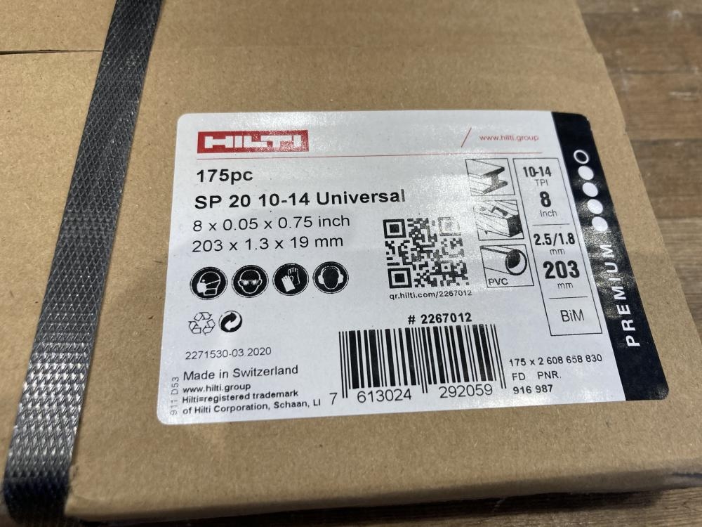 ヒルティ HILTI セーバーソーブレード レシプロソー 替刃 SP20 10-14