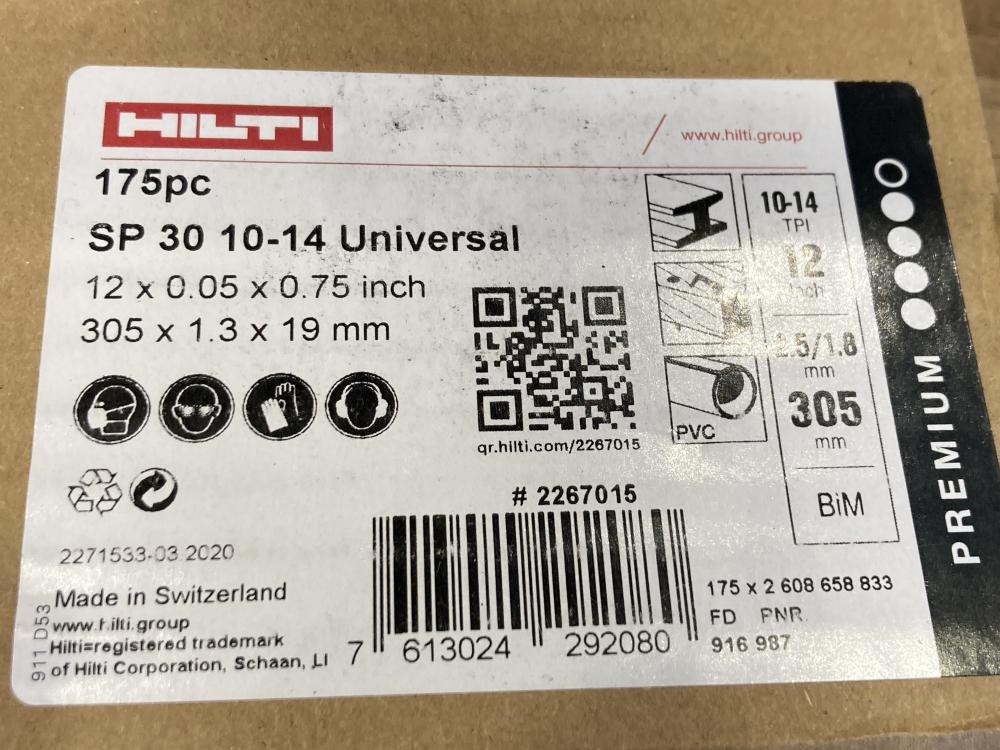 ヒルティ HILTI セーバーソーブレード レシプロソー 替刃 SP20 10-14  