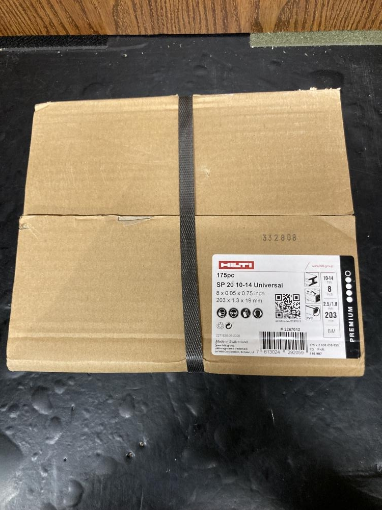 ヒルティ HILTI セーバーソーブレード レシプロソー 替刃 SP20 10-14 175PCの中古 未使用品  《東京・江戸川》中古工具販売の専門店│ ツールオフ江戸川店 ｜中古工具販売のツールオフ