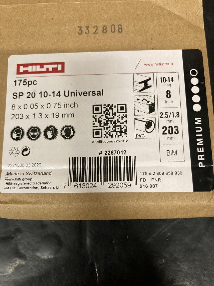 ヒルティ HILTI セーバーソーブレード レシプロソー 替刃 SP20 10-14 175PCの中古 未使用品  《東京・江戸川》中古工具販売の専門店│ ツールオフ江戸川店 ｜中古工具販売のツールオフ