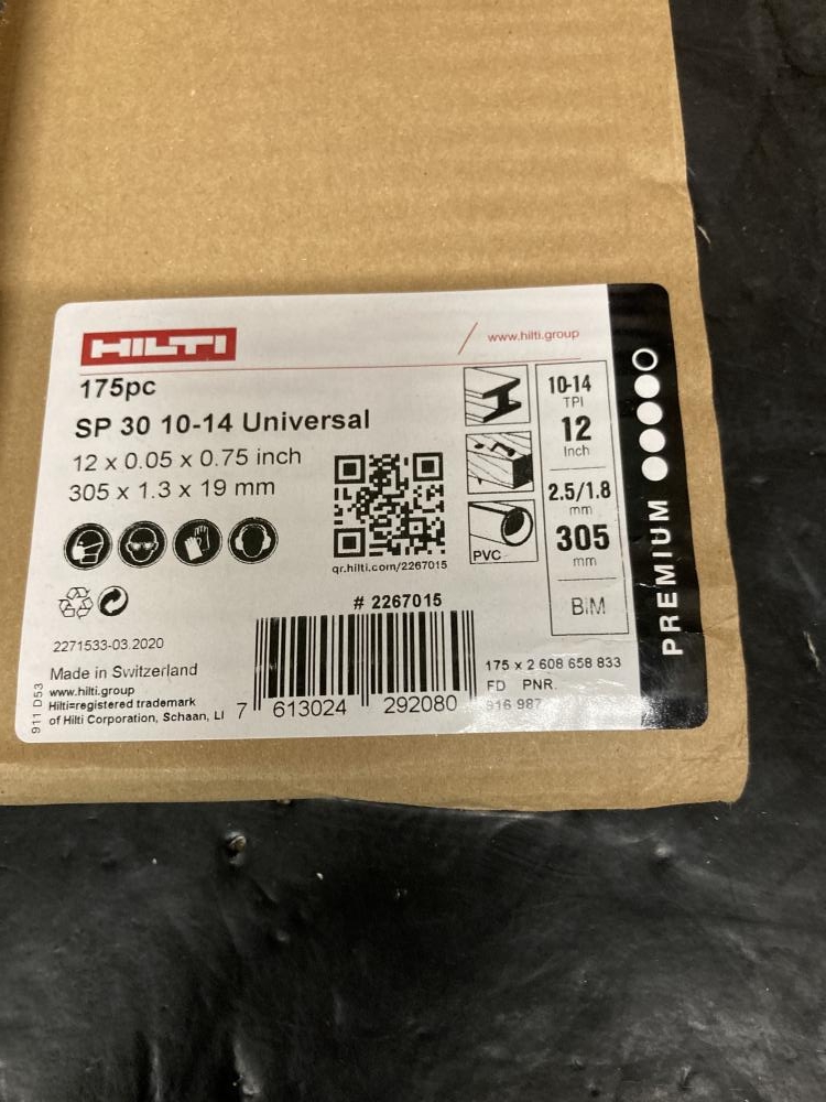 ヒルティ HILTI セーバーソーブレード レシプロソー 替刃 SP30