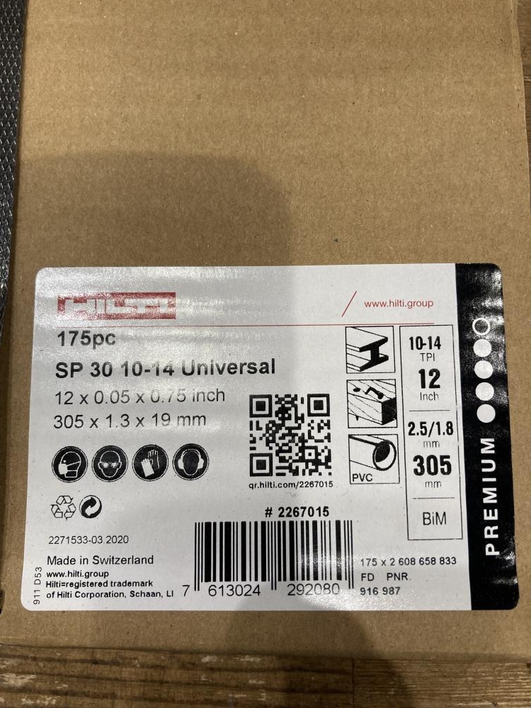 ヒルティ HILTI セーバーソーブレード レシプロソー 替刃 SP30 10-14  