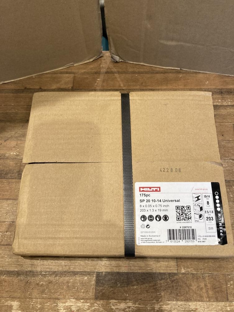 ヒルティ HILTI セーバーソーブレード レシプロソー 替刃 SP20 10-14