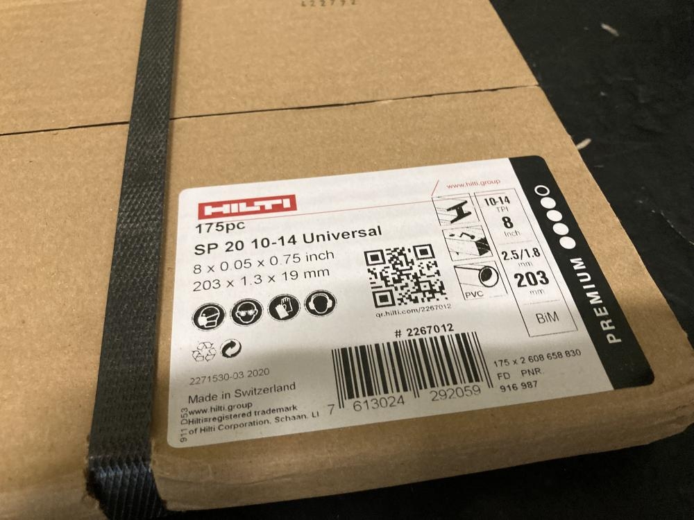 ヒルティ HILTI セーバーソーブレード レシプロソー 替刃 SP20 10-14 175pcの中古 未使用品  《東京・江戸川》中古工具販売の専門店│ ツールオフ江戸川店 ｜中古工具販売のツールオフ