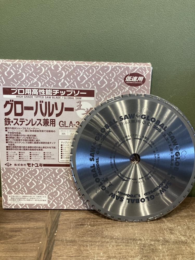 モトユキ 鉄・ステンレス兼用 GLA−355KX64 GLA-355K 切断