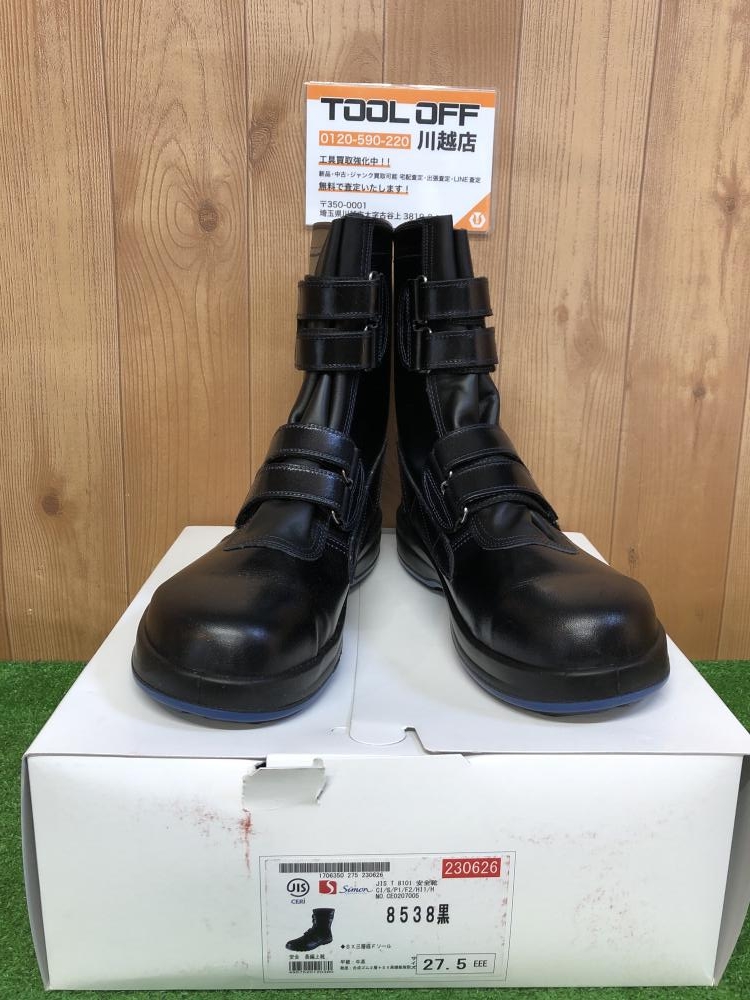 アシックス　安全靴　WINJOB CP209 BOA 　27.5センチ　新品