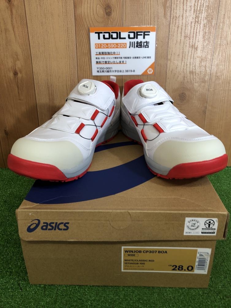 asics アシックス 安全靴 WINJOB CP307 BOA 1273A028-100の中古 未使用品 《埼玉・川越》中古工具販売の専門店│  ツールオフ川越店 ｜中古工具販売のツールオフ