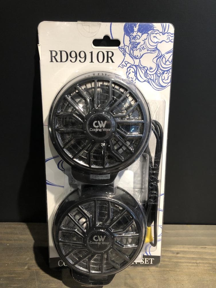 サンエス 空調風神服用ファン RD9910Rの中古 未使用品 《東京・東村山》中古工具販売の専門店│ ツールオフ東村山店 ｜中古工具販売のツールオフ