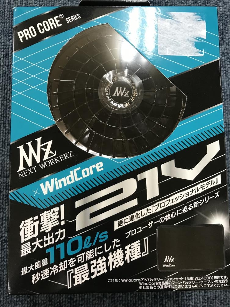 WindCore 21Vファンバッテリセット WZ4600の中古 未使用品 《神奈川 ...