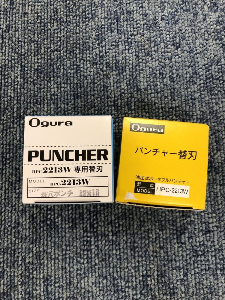 Ogura パンチャー替刃 長穴ダイス＋ポンチ12×18の中古 未使用品