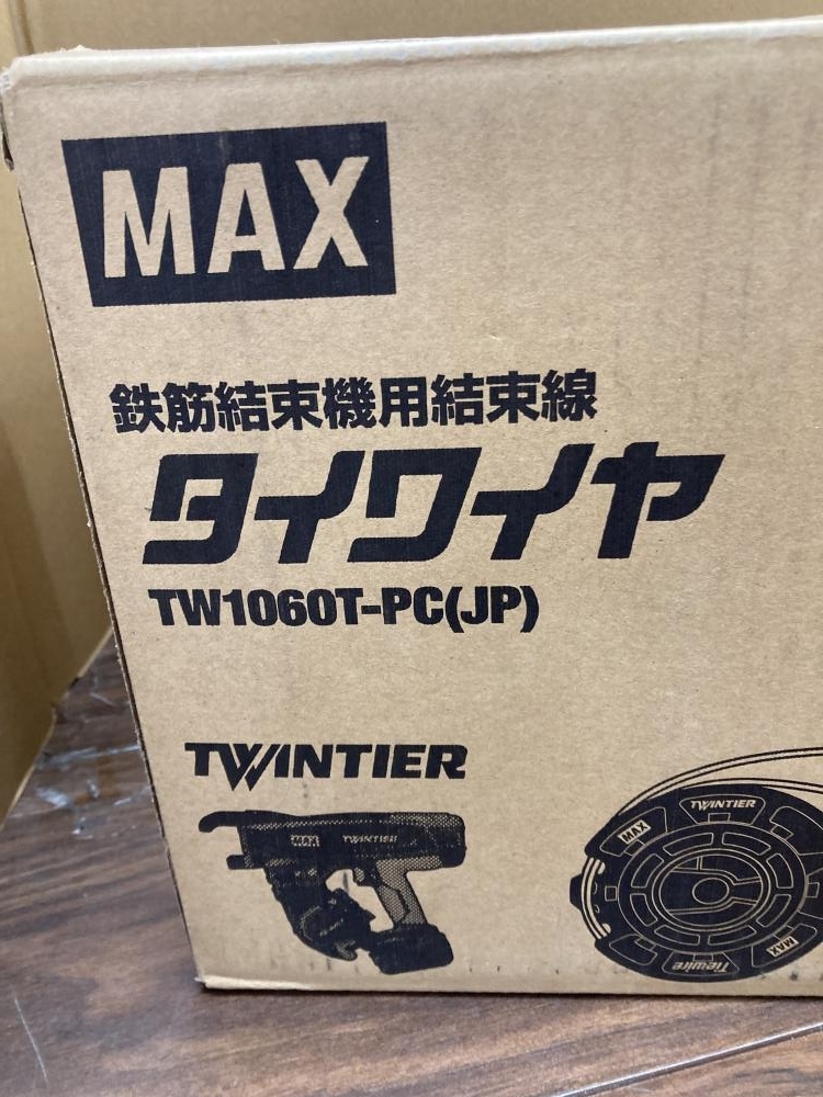 マックス タイワイヤ鉄筋結束機用結束線 TW1060T(JP) の中古 未 マックス タイワイヤ鉄筋結束機用結束線 TW1060T(JP) の中古 未