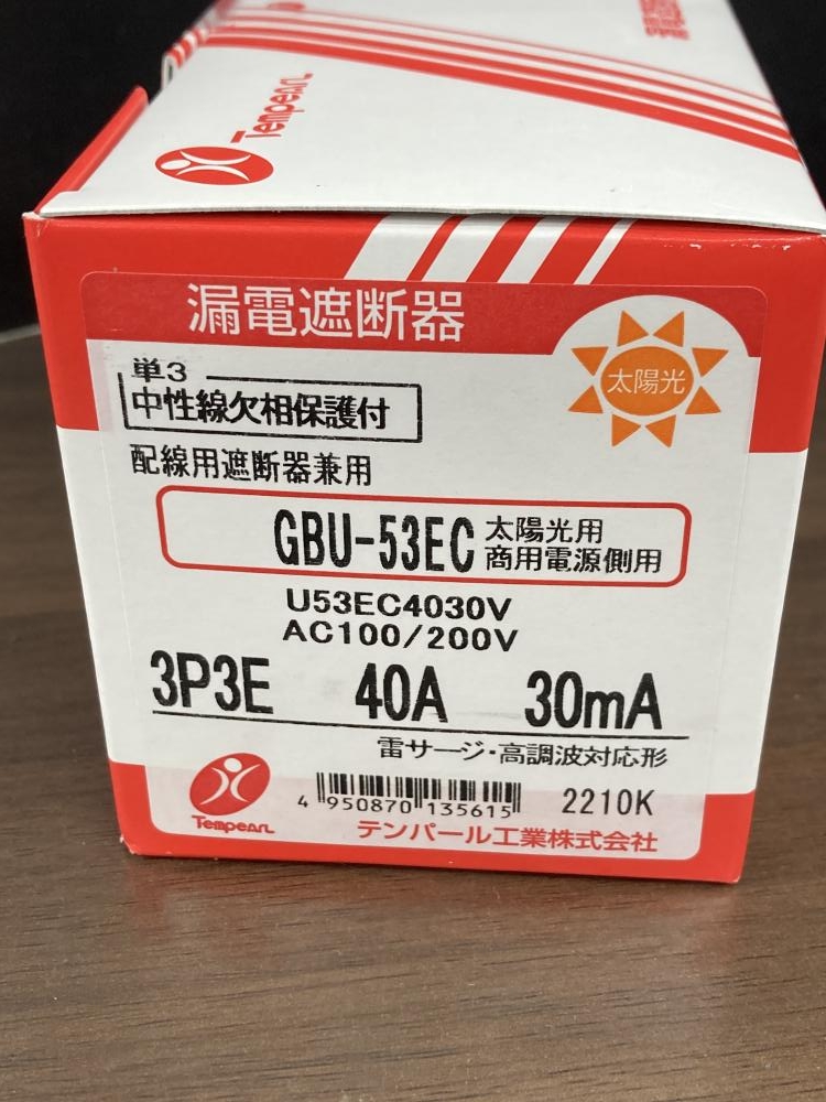 テンパール工業 漏電遮断器 GBU-53EC 3P3E 40A 30mAの中古 未使用品 《埼玉・草加》中古工具販売の専門店│ ツールオフ草加店  ｜中古工具販売のツールオフ