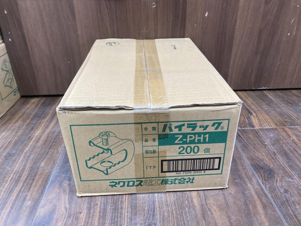 ネグロス電工 パイラック Z-PH1の中古 未使用品 《埼玉・草加》中古工具販売の専門店│ ツールオフ草加店 ｜中古工具販売のツールオフ