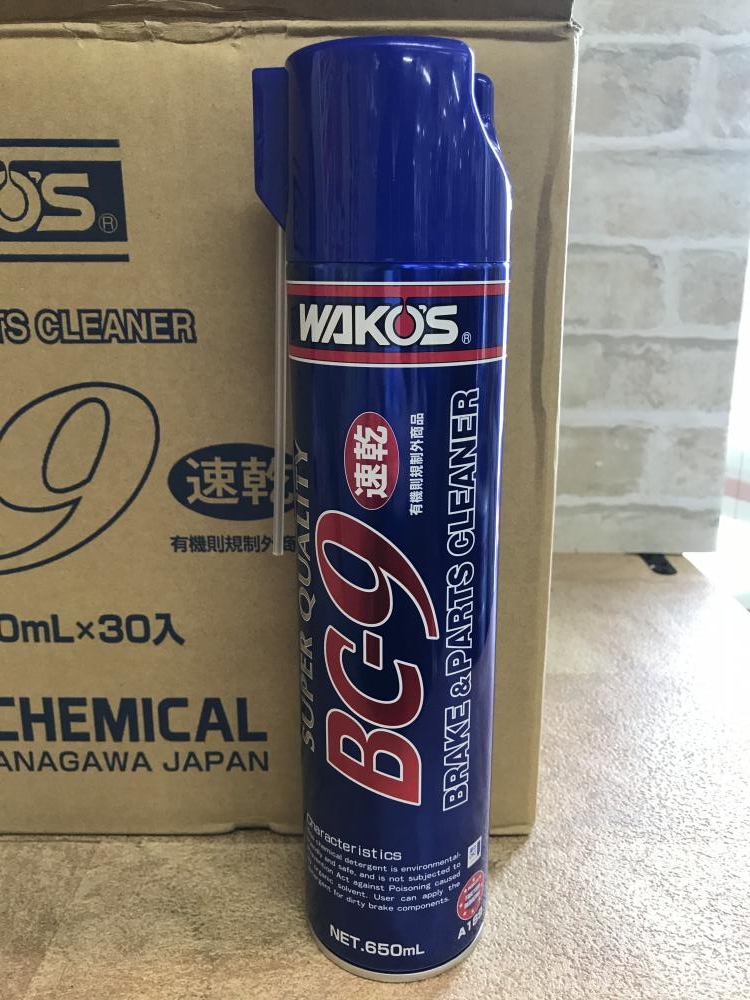 12本セット『ワコーズBC-8』パーツクリーナー650ml Amazon.co.jp: ワコーズ BC-8 ブレーキ&パーツクリーナー8 中