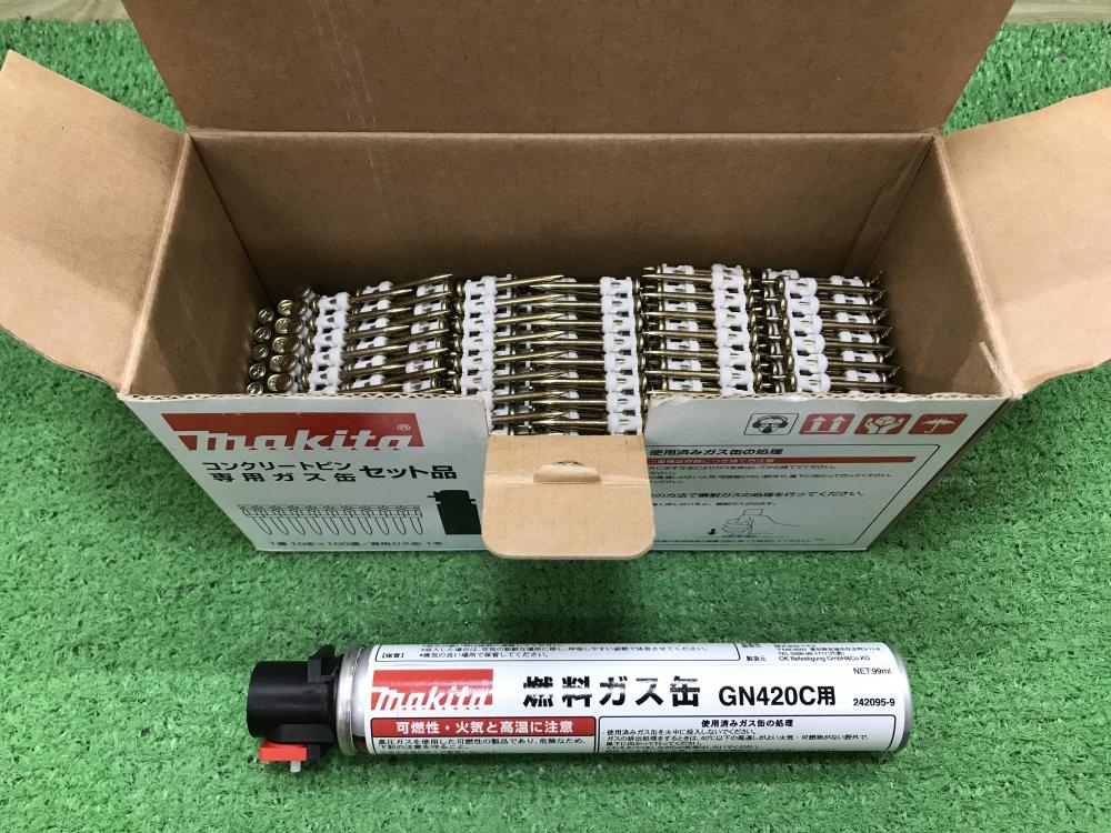 マキタ コンクリートピン専用ガス缶セット品 F-60646の中古 未使用品
