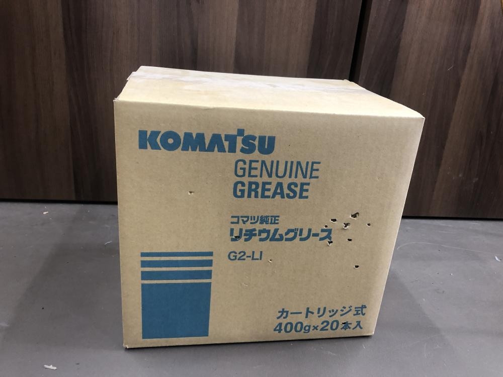 KOMATSU コマツ 純正リチウムグリース G2-LIの中古 未使用品 《大阪・堺》中古工具販売の専門店│ ツールオフ堺店 ｜中古工具販売のツールオフ