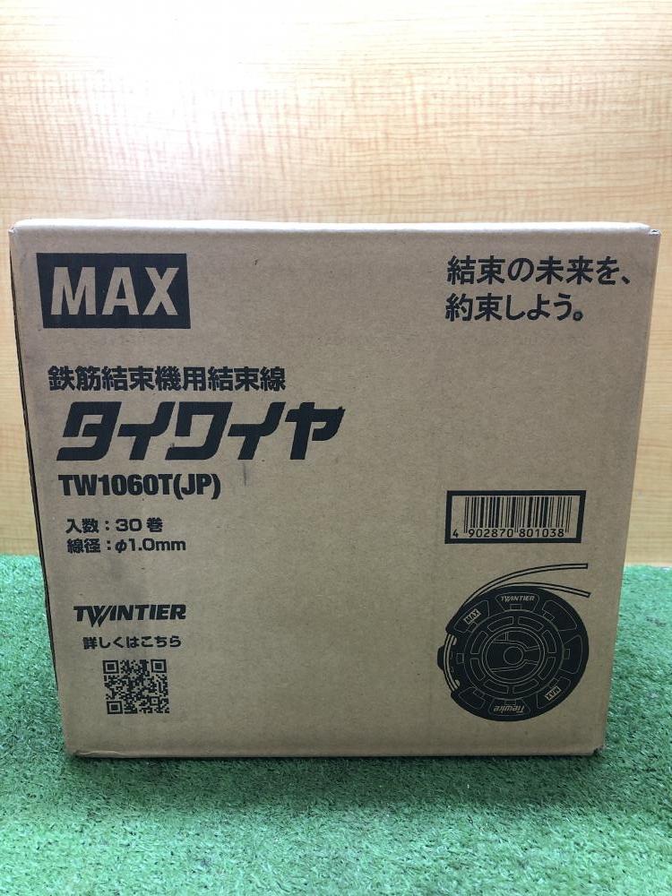 新発売の MAX タイワイヤ TW1060T(JP) MAX まとめ売り