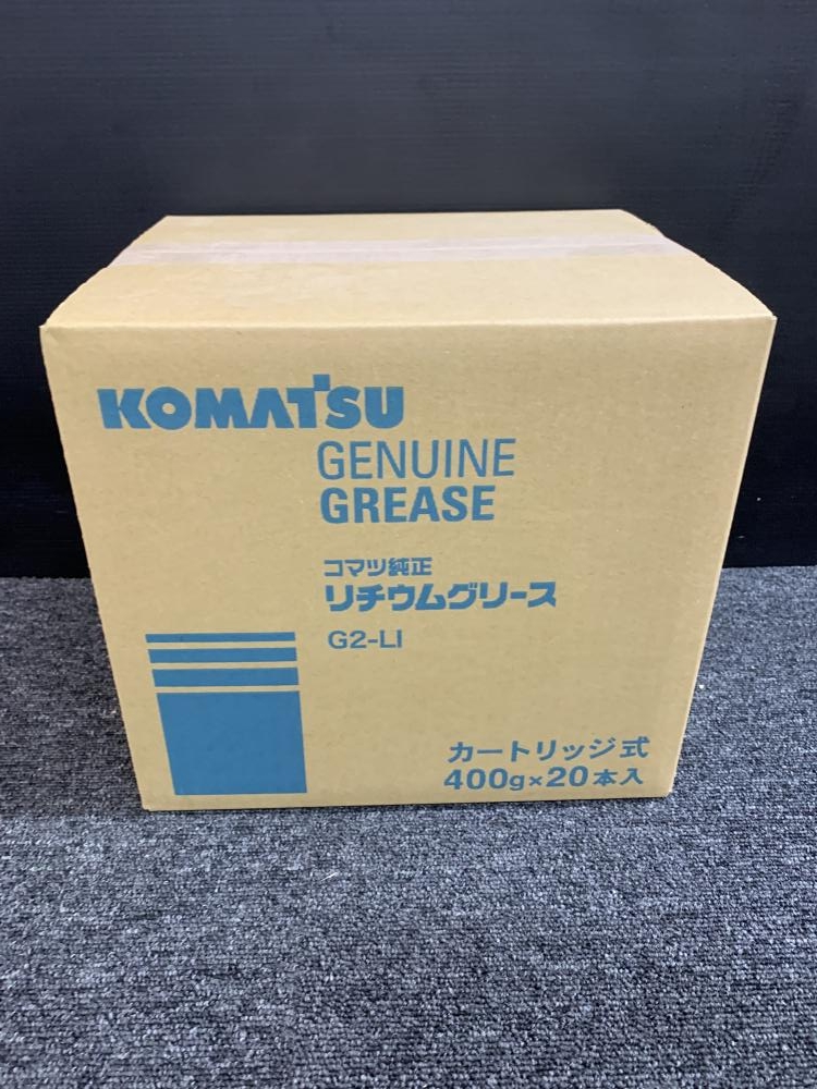 コマツ KOMATSU 純正リチウムグリース カートリッジ式 G2-LIの中古 未使用品 《大阪・松原》中古工具販売の専門店│ツールオフ松原店  ｜中古工具販売のツールオフ