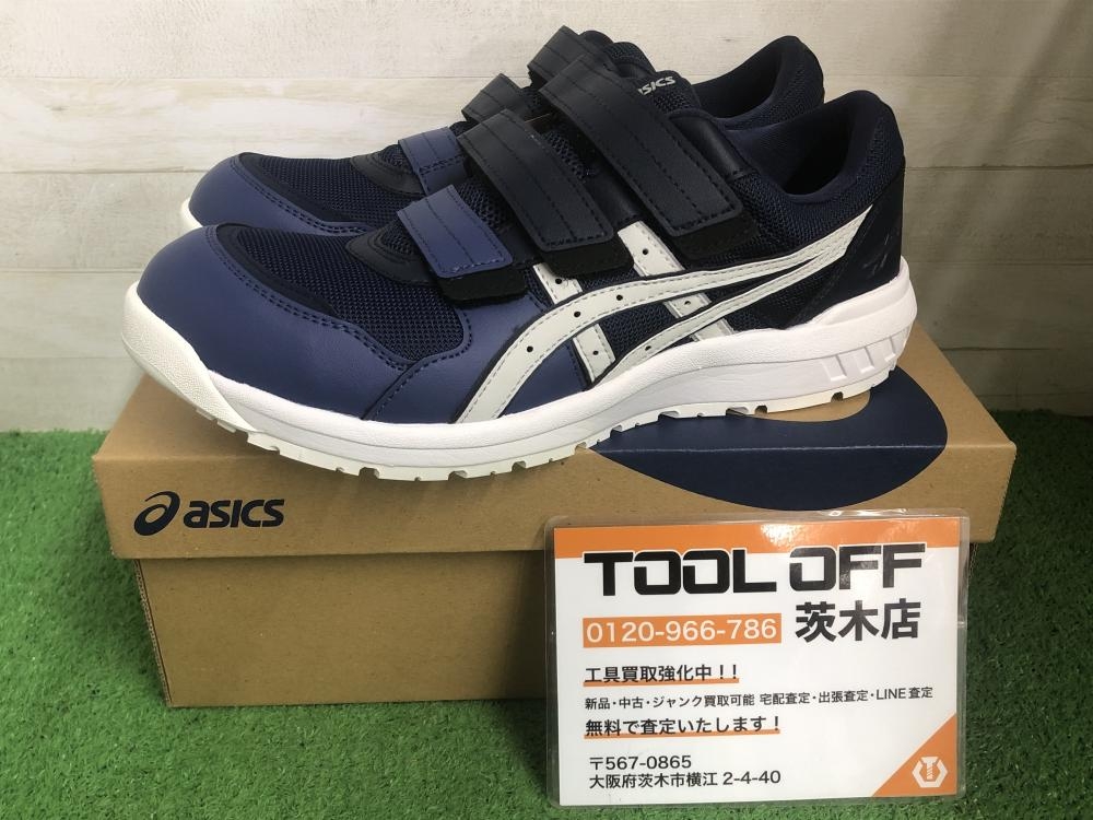 asics アシックス 安全靴 CP205の中古 未使用品 《大阪・茨木》中古